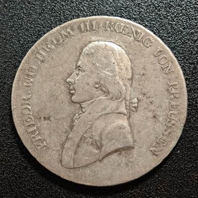 【德藏】世界币章拍卖第165期（拍品征集中~欢迎藏友联系） - 1798年 德国普鲁士王国 腓特烈·威廉三世 1泰勒银币 直径约：37.3mm；重约：21.8g