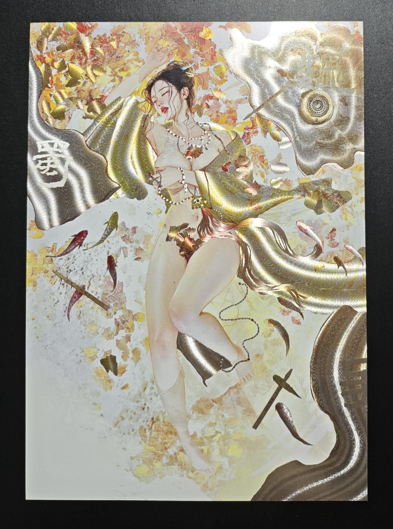 天玑星卡拍第171期《2.12周四截拍年前最后一场》持续收拍收评中 满赠卡需备注