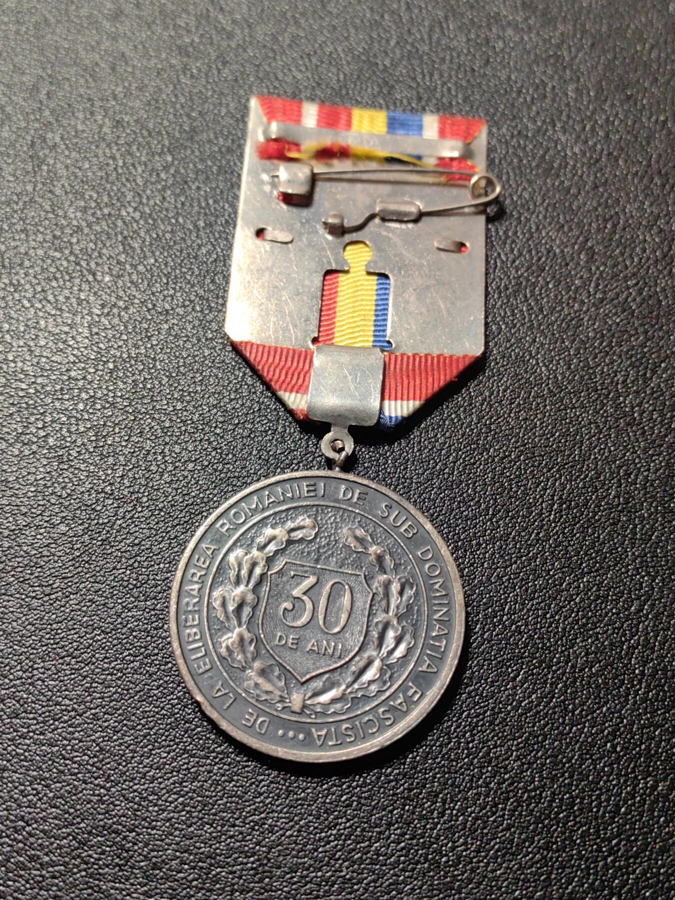 靖甫拍卖第三场 罗马尼亚解放30周年奖章