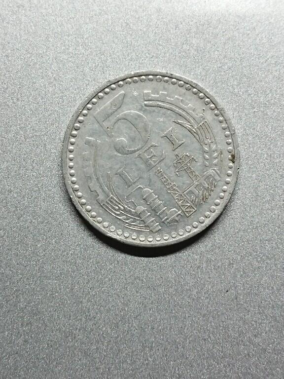 松南世界钱币——260208 罗马尼亚