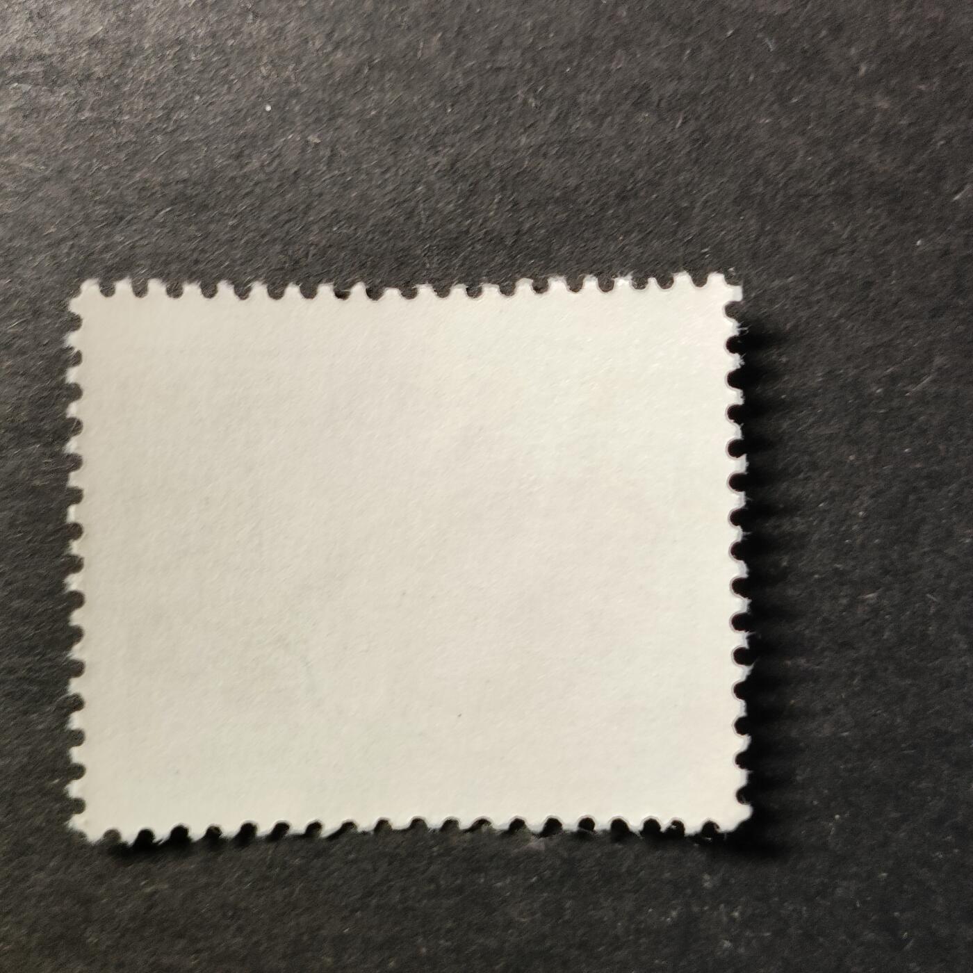 嘉禾收藏    【第463期】            无佣金、可寄存、满30元包邮 邮票一枚