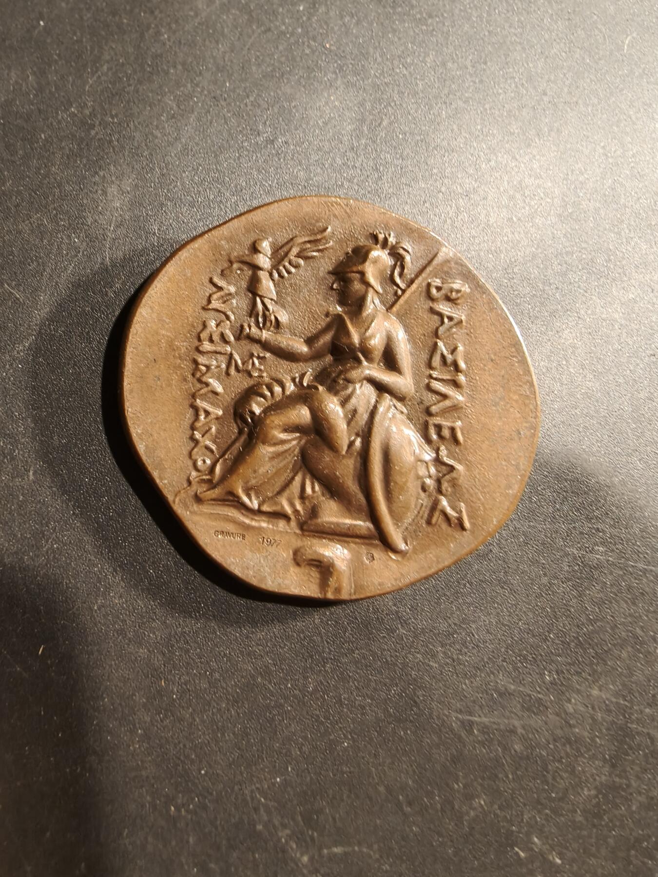 老王徽章第181期 法国古希腊马其顿国王利西马科斯头像纪念铜章     直径40mm     重量35g