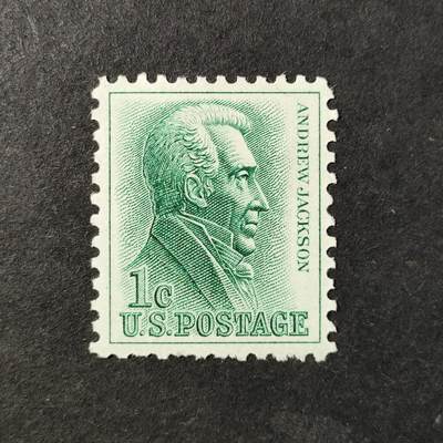 ↓君缘收藏737期☞钱币邮品↓无佣金、可寄存、满30元包邮  - 美国邮票，1963年美国第7任总统安德鲁·杰克逊邮票雕刻版