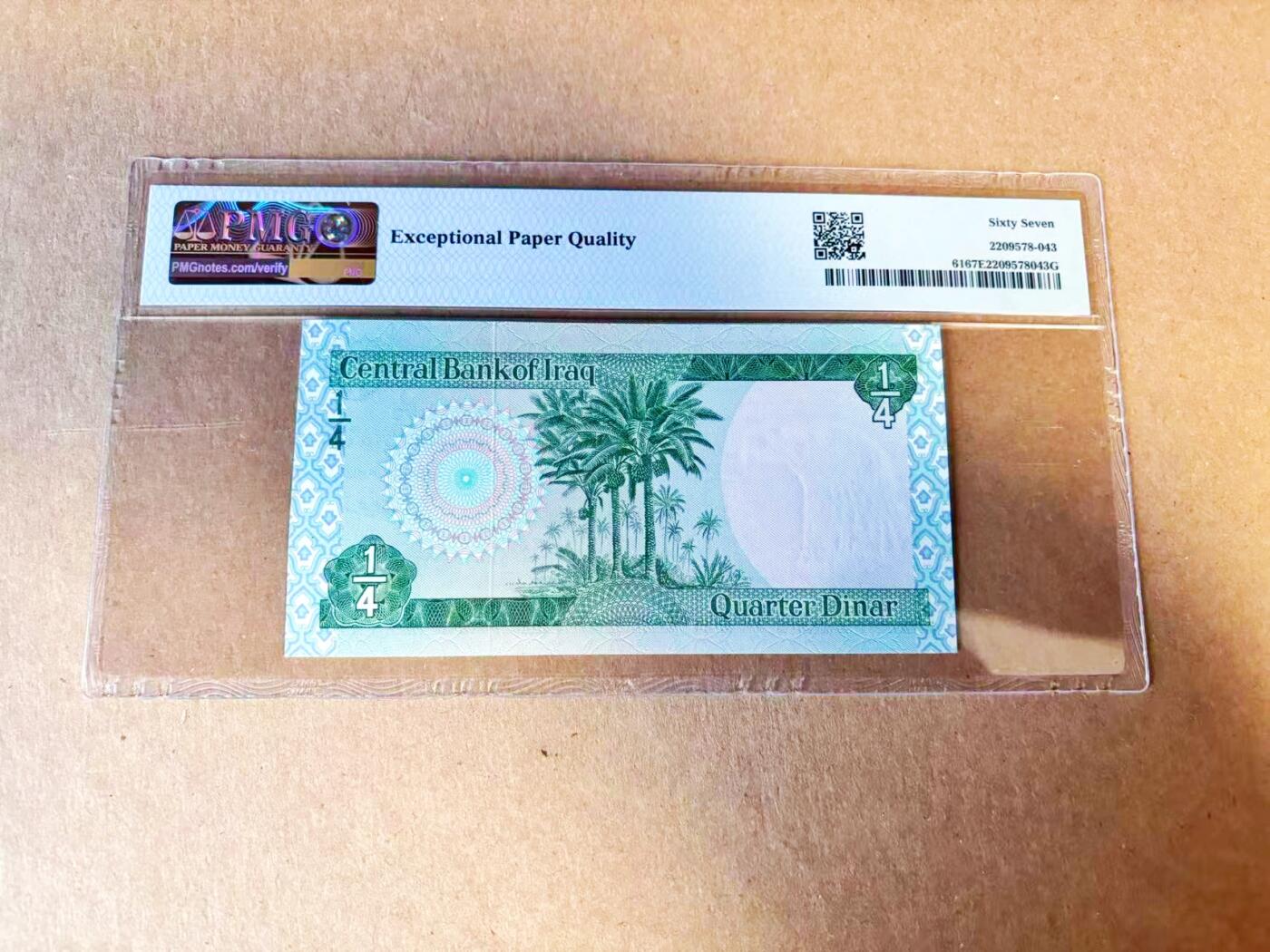 【Blue Auction】世界纸币精拍第785期——18级TOP拍卖/信誉/品质/专业/高效💫