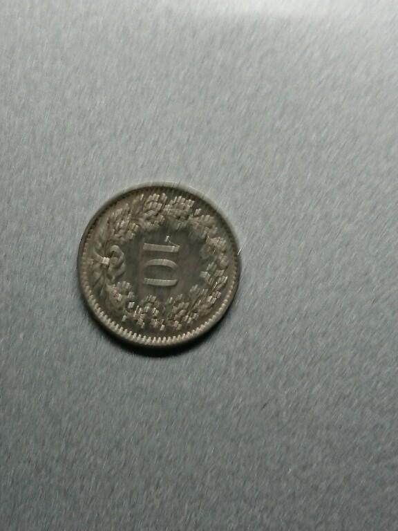 松南世界钱币——260208 瑞士