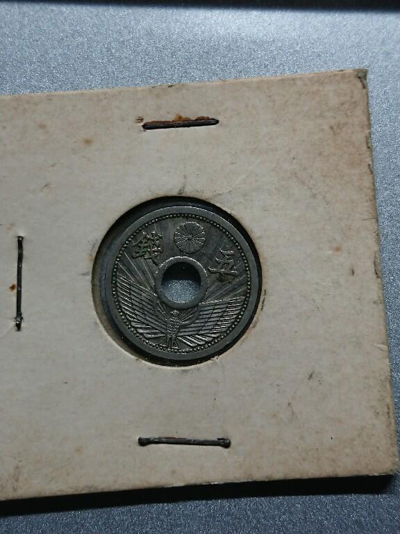 松南世界钱币——260208 日本