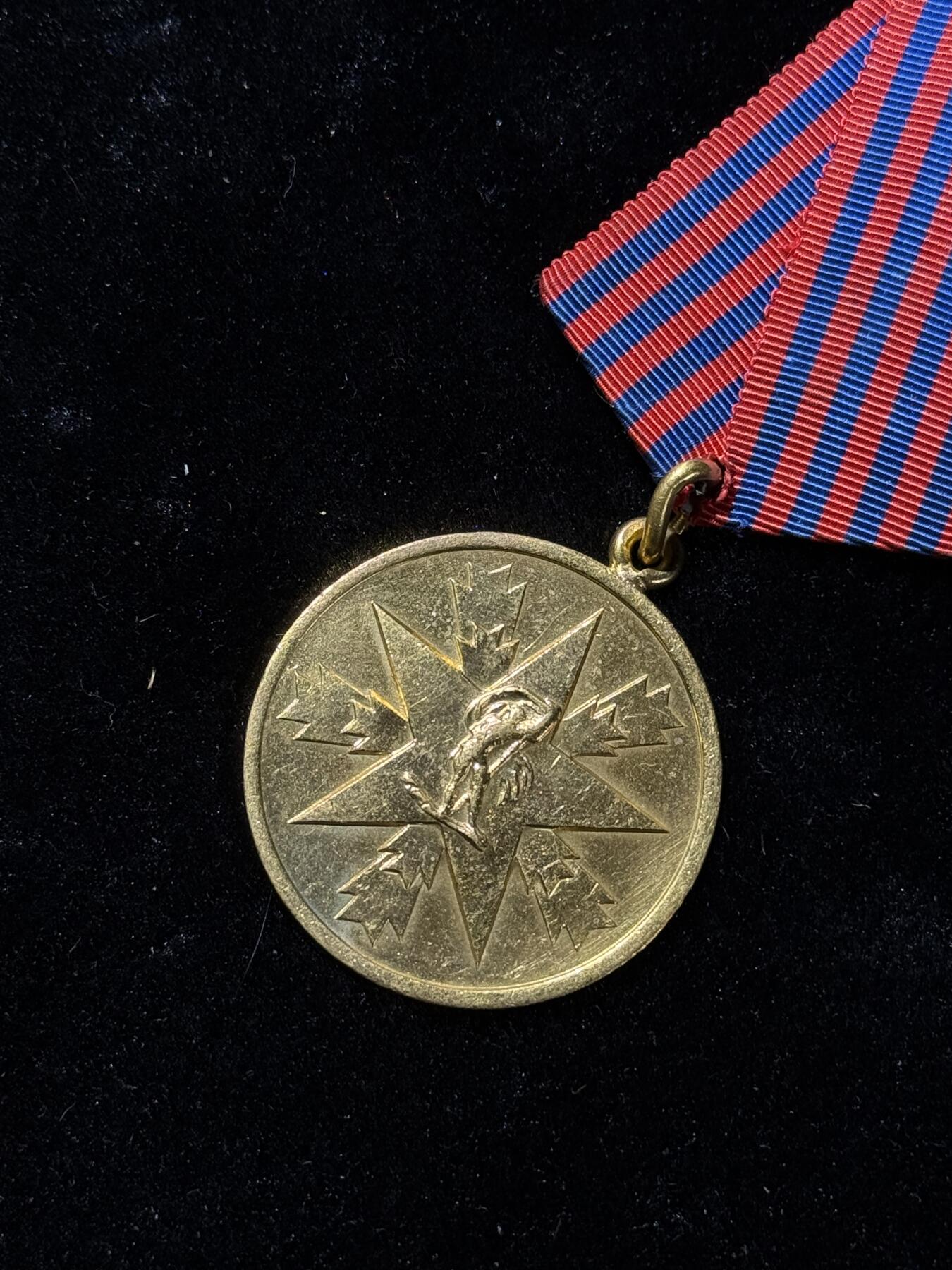 欢庆春节！戎马世界章牌大赏第111期春节大拍 南斯拉夫人民功勋奖章