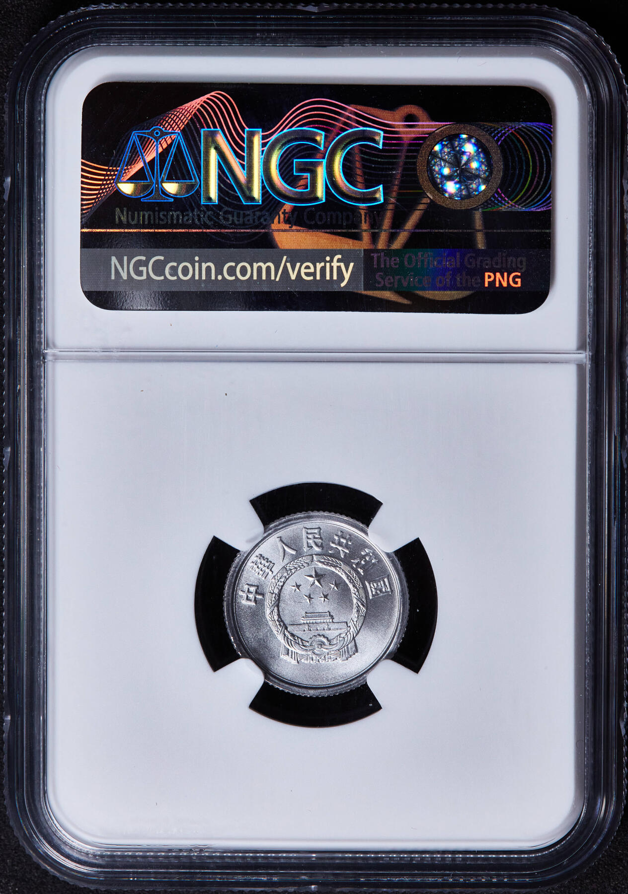 【俄甄集藏】马年新春第一拍 2026年(048)02-25星期三 晚 19:30 全场包邮