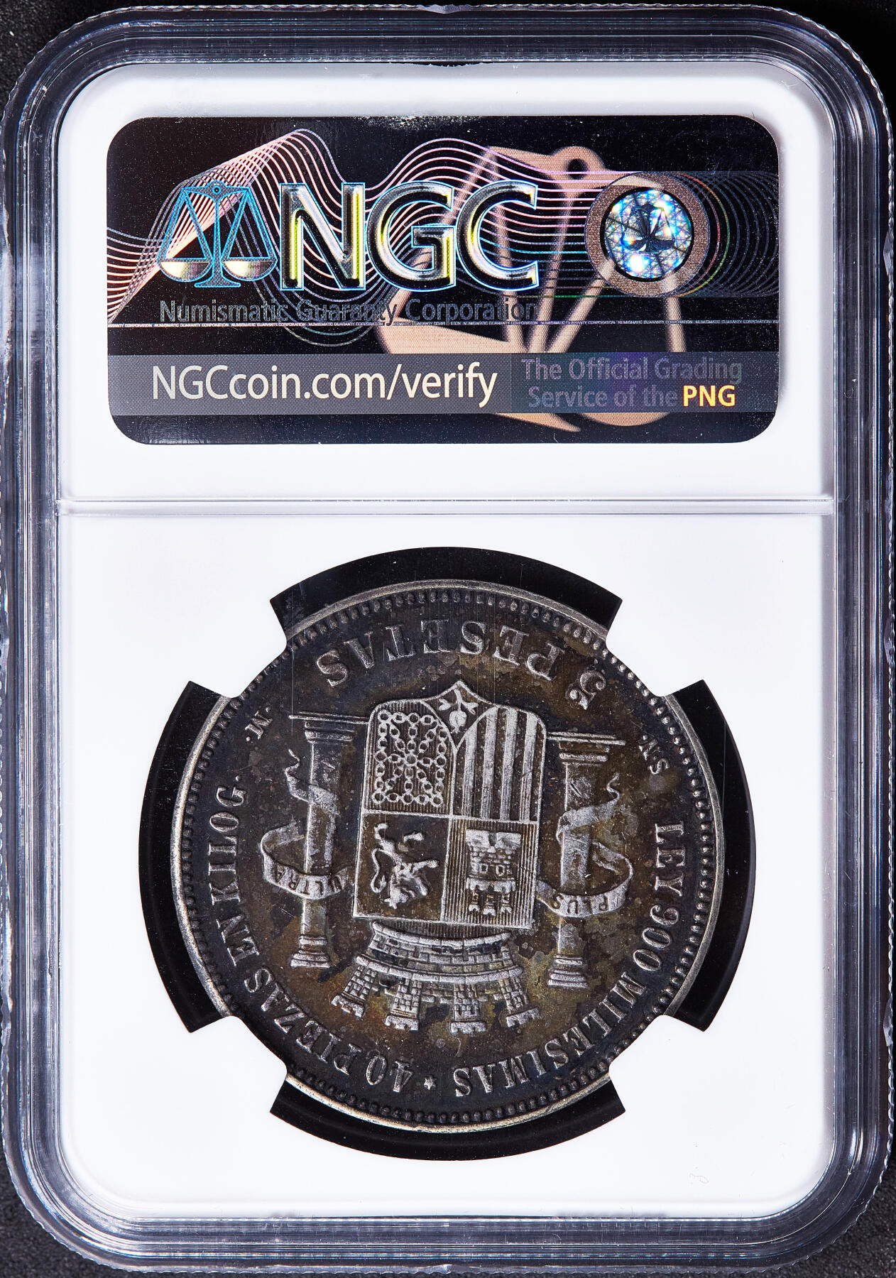 【俄甄集藏】马年新春第一拍 2026年(048)02-25星期三 晚 19:30 全场包邮 西班牙1870年光荣革命时期骑字版自由女神拿花5比塞塔大银币，NGC XF45，原味酱彩老包浆，味道佳