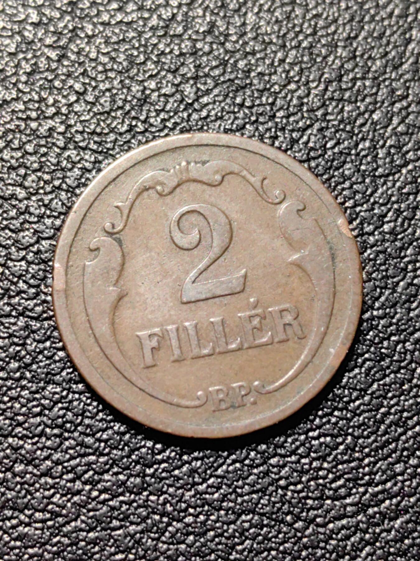 靖甫拍卖第三场