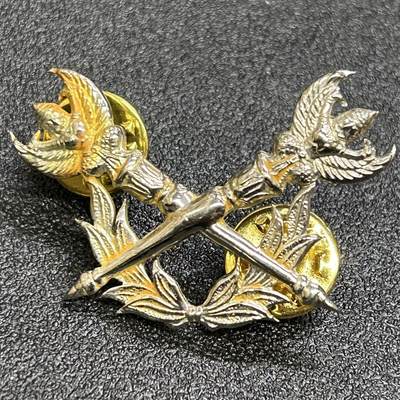 西秦中古拍卖第七十八期  - 泰国早期皇家武装力量参谋学院领章