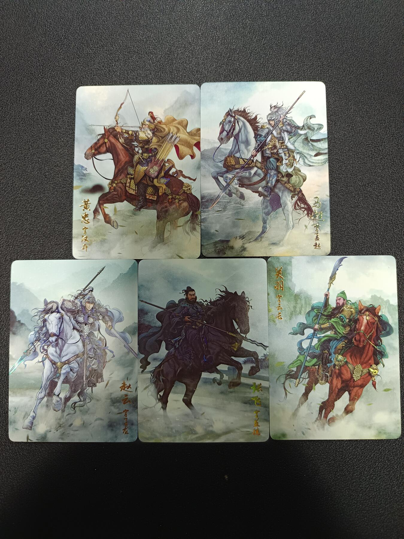 天玑星卡拍第170期《2.9周一截拍》持续收拍收评中 满赠卡需备注