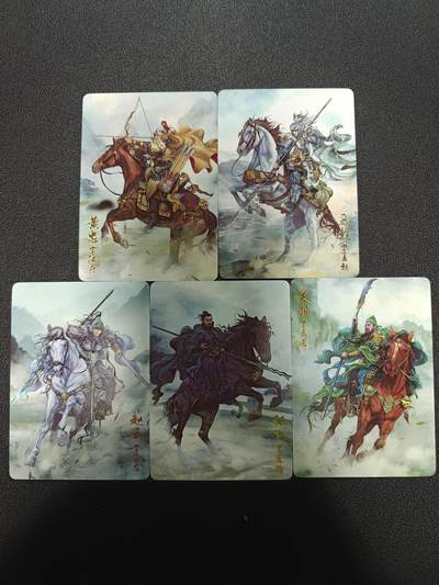 天玑星卡拍第170期《2.9周一截拍》持续收拍收评中 满赠卡需备注 - 焱卡文化 燎原三国 五虎上将 幻彩普卡 五张