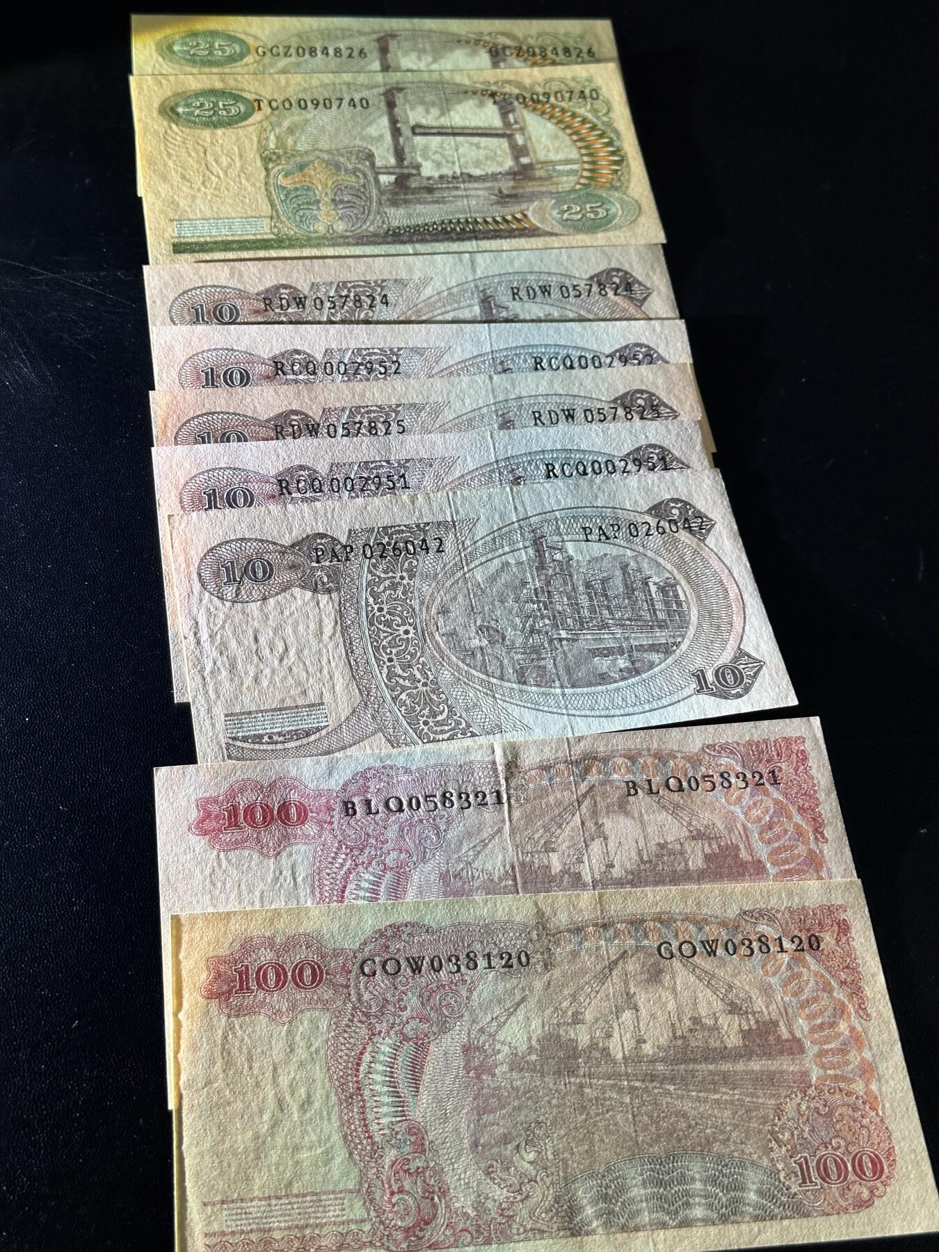 《外钞收藏家》第六百一十期（新年假期场/年后快递恢复正常再发货）（长期征集拍品、欢迎藏友们联系合作） 印尼25卢比2张+10卢比5张+100卢比2张 有新有旧 品相如图