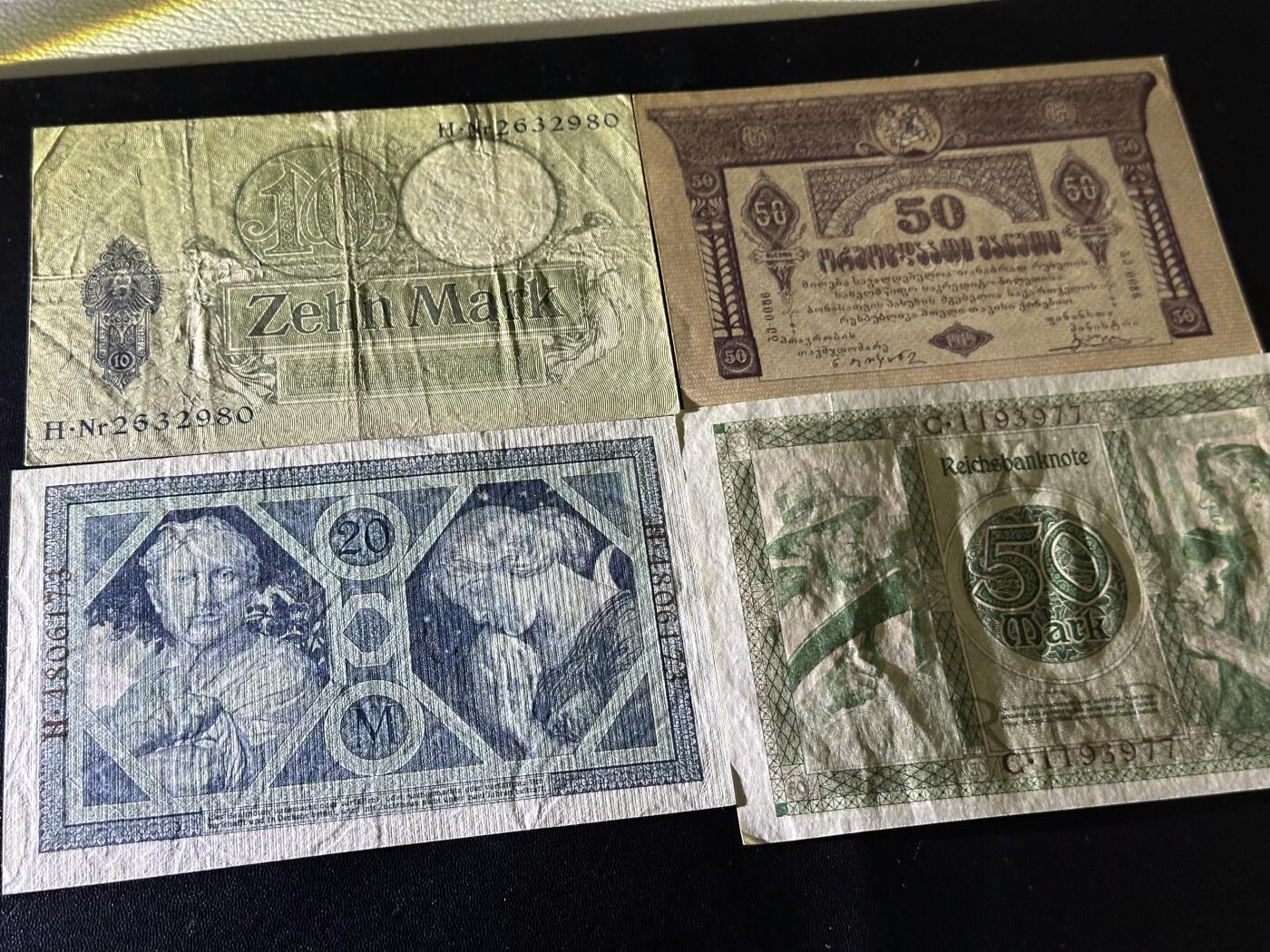 《外钞收藏家》第六百一十期（新年假期场/年后快递恢复正常再发货）（长期征集拍品、欢迎藏友们联系合作）