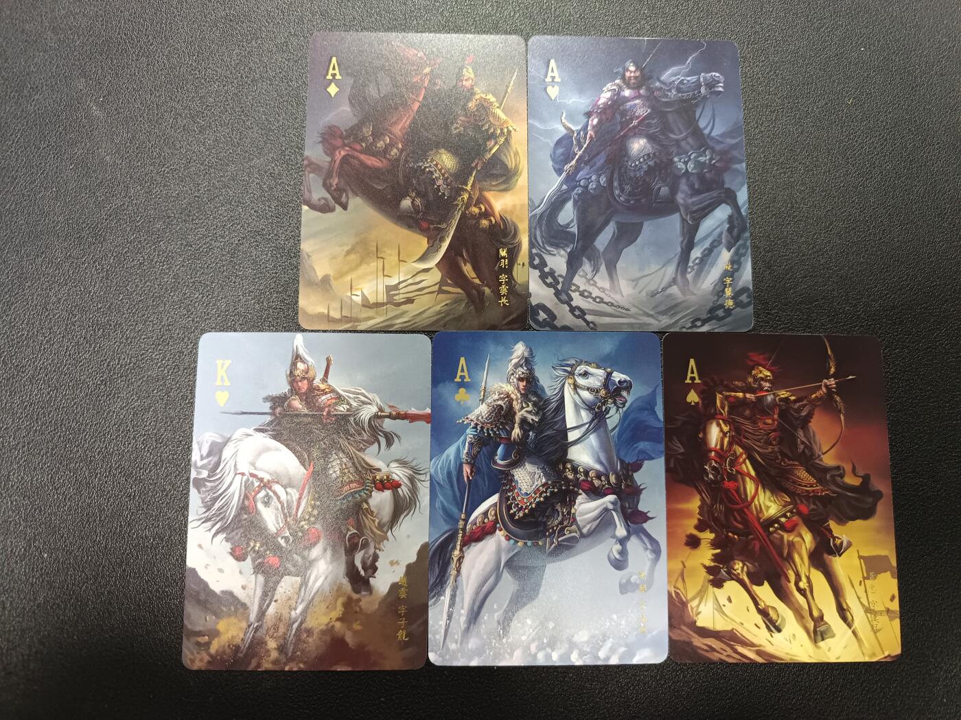 天玑星卡拍第170期《2.9周一截拍》持续收拍收评中 满赠卡需备注