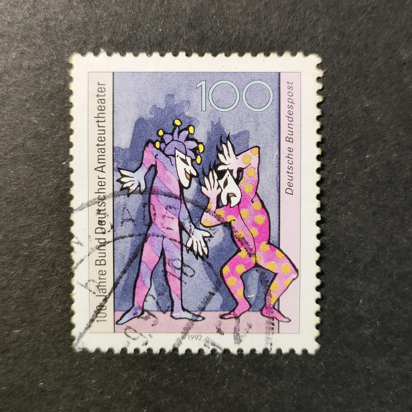 嘉禾收藏    【第463期】            无佣金、可寄存、满30元包邮 绘画邮票