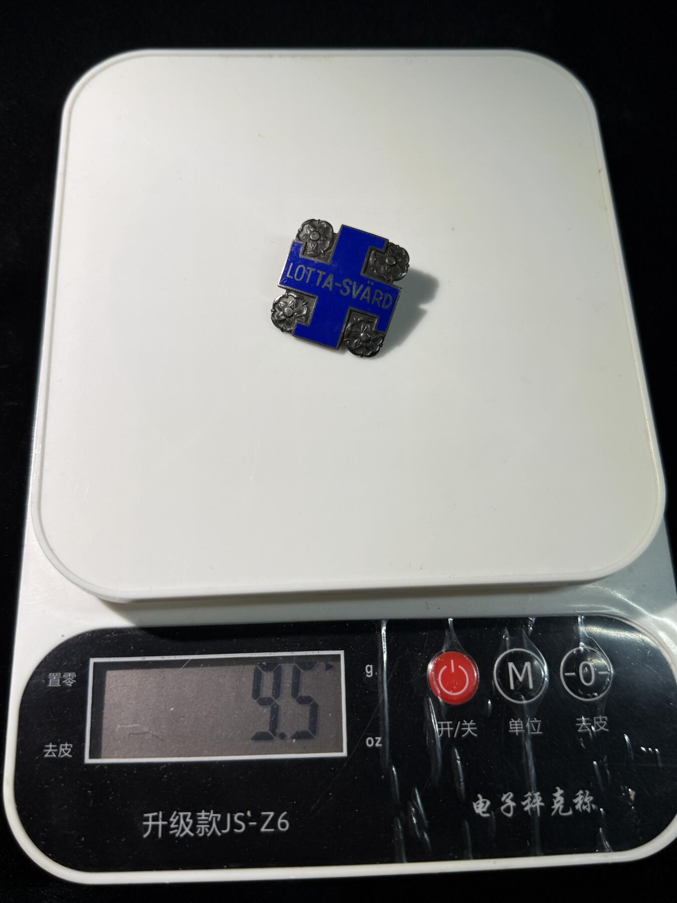 欢庆春节！戎马世界章牌大赏第111期春节大拍 芬兰 洛塔斯瓦德（女性准军事国防组织）证章 30-40年代银标 