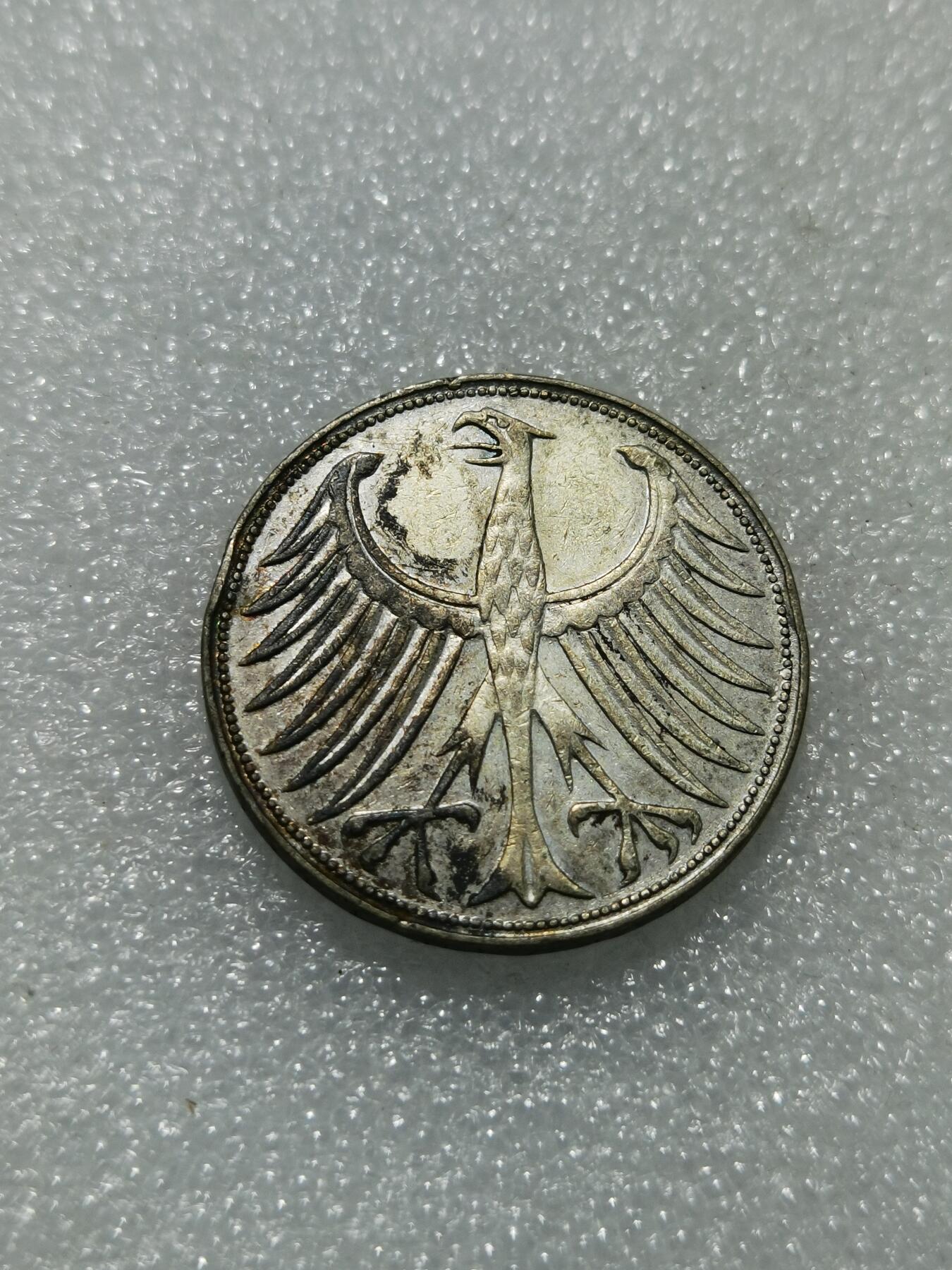 天下钱庄专场欢迎参拍 德国5马克银币