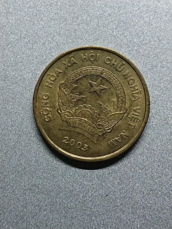 松南世界钱币——260208 越南