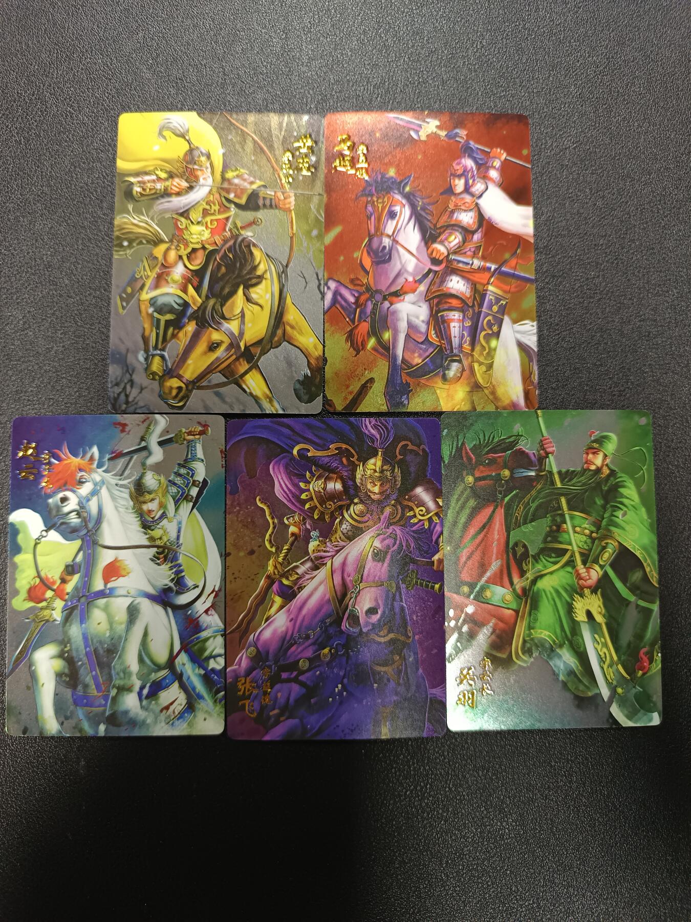 天玑星卡拍第170期《2.9周一截拍》持续收拍收评中 满赠卡需备注