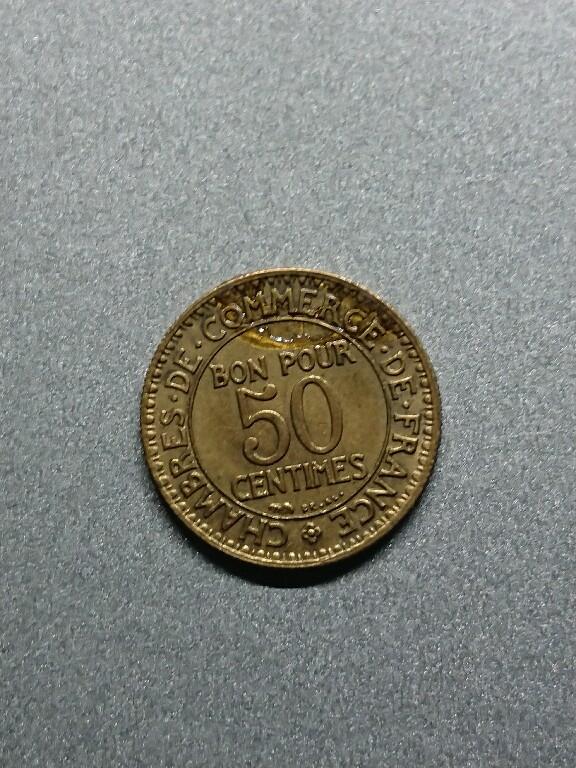 松南世界钱币——260208 法国