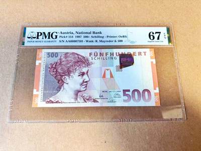 【Blue Auction】世界纸币精拍第785期——18级TOP拍卖/信誉/品质/专业/高效💫 - 【AA冠】奥地利 1997年500先令  PMG67EPQ  