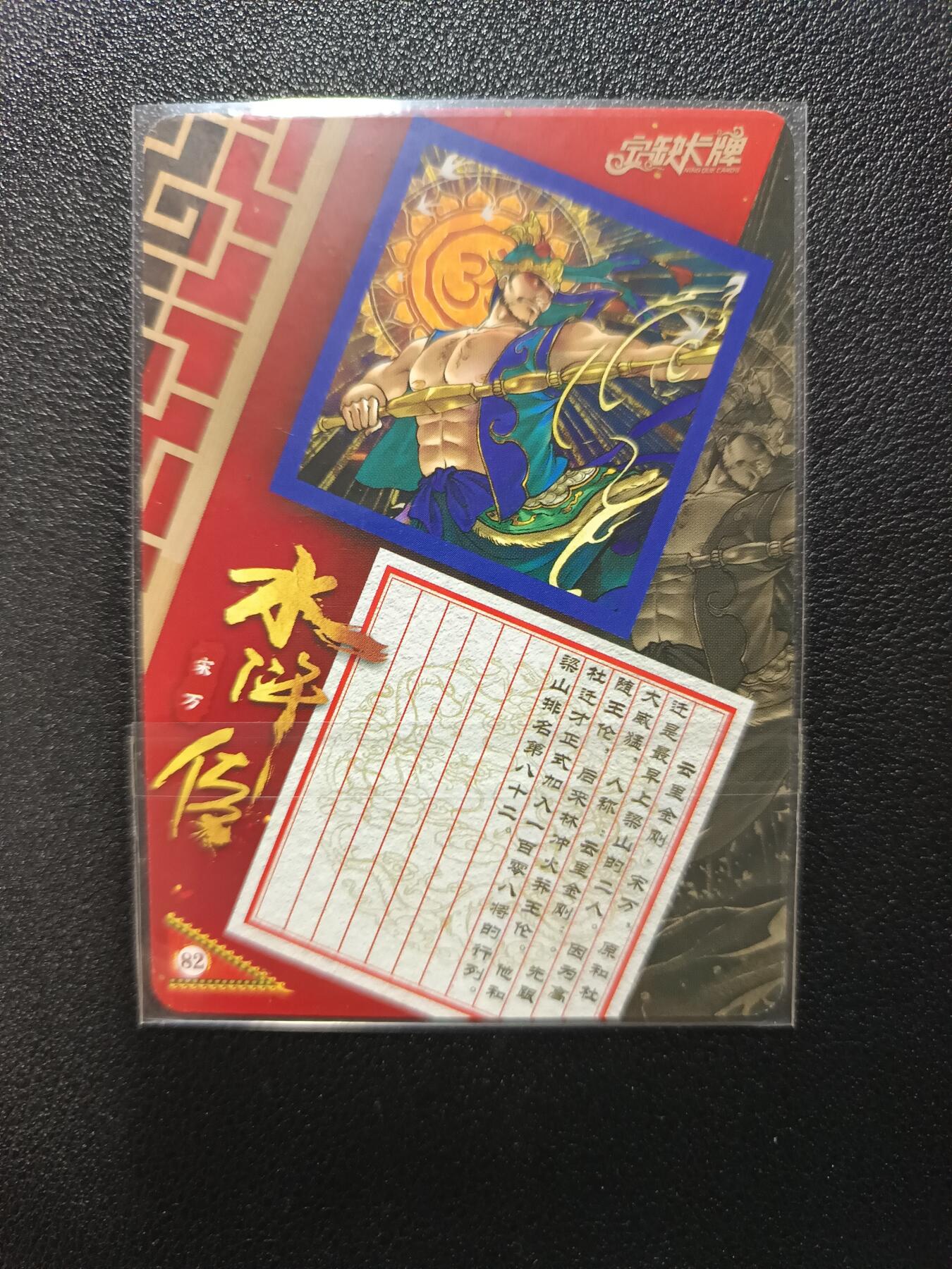 天玑星卡拍第170期《2.9周一截拍》持续收拍收评中 满赠卡需备注