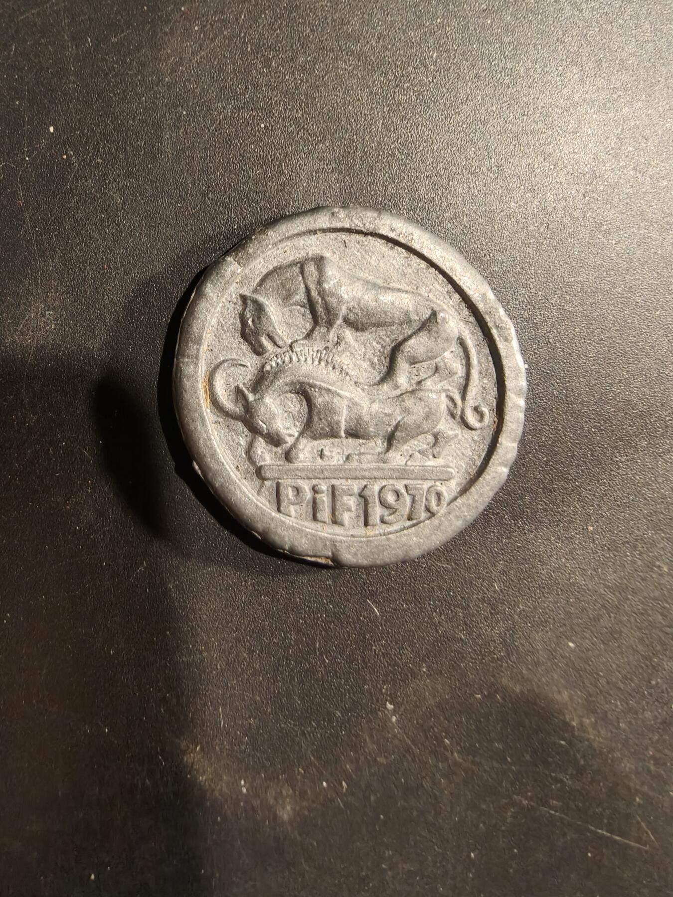 老王徽章第181期 法国纪念章