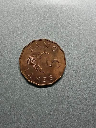 松南世界钱币——260208 - 坦桑尼亚