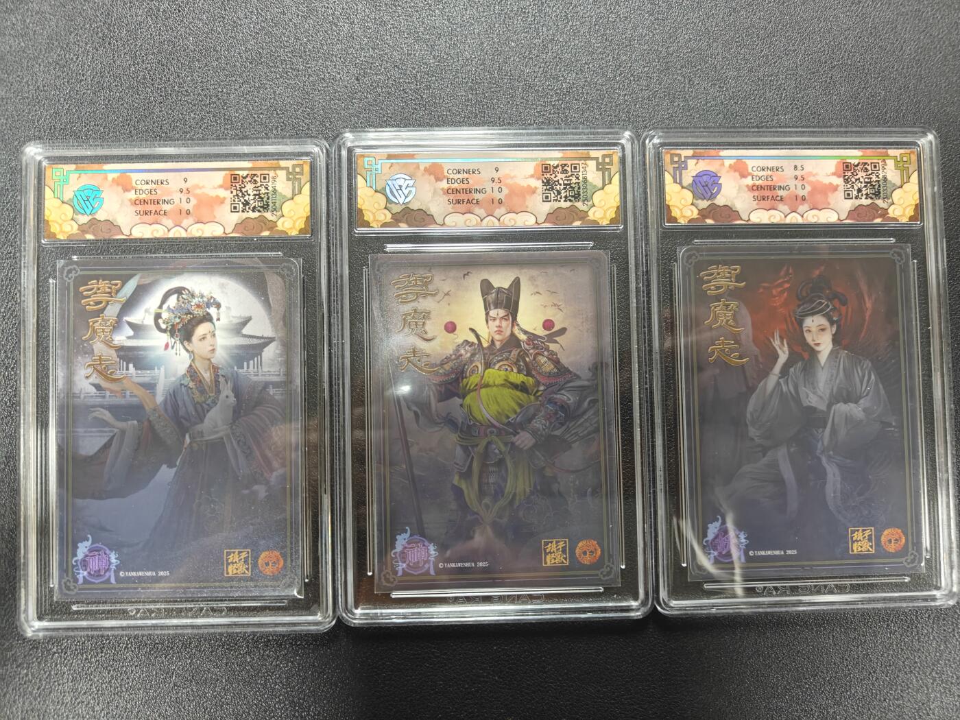 天玑星卡拍第170期《2.9周一截拍》持续收拍收评中 满赠卡需备注