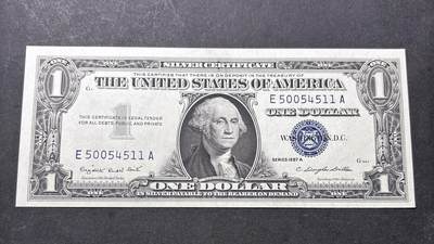 【金马踏春，泉马奔腾】2026 年新年贺岁场，（定于年初五接财神截拍）祝各位老板马到成功，马上有钱，愿岁岁平安喜乐顺遂 - 全新少见 1957 年蓝印版美国 1 美元，尾号 511