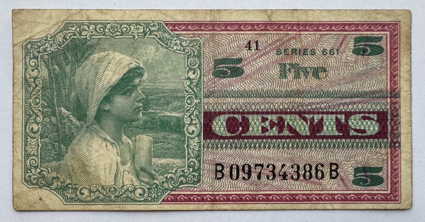 2026第3场（总第230期）：精品测试钞、外钞综合场 美国1968年越战时期5美分军票（旧品如图）