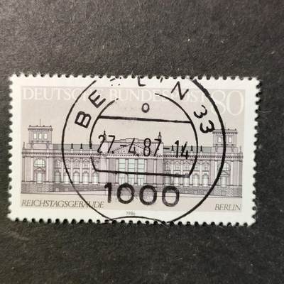 嘉禾收藏    【第463期】            无佣金、可寄存、满30元包邮 - 建筑邮票