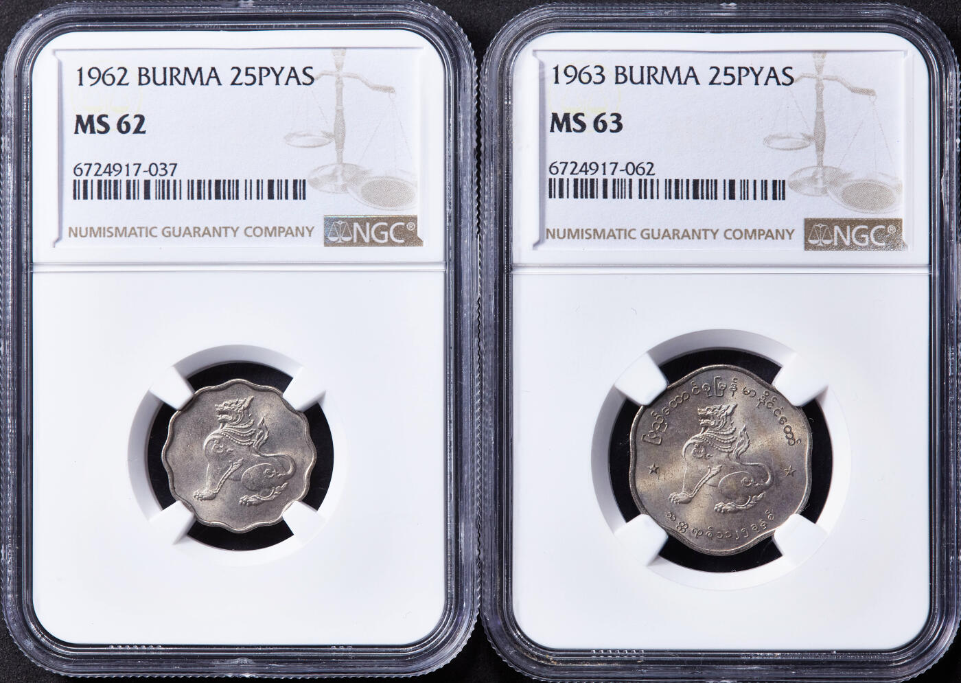 【俄甄集藏】马年新春第一拍 2026年(048)02-25星期三 晚 19:30 全场包邮