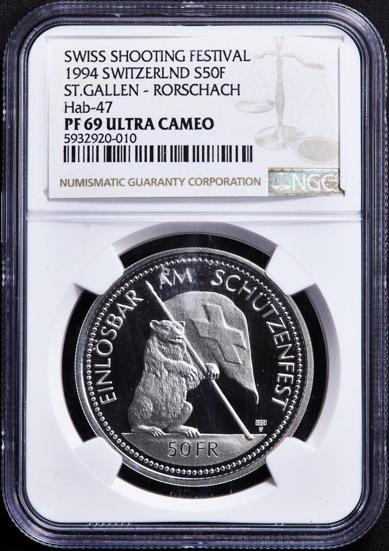 【俄甄集藏】马年新春第一拍 2026年(048)02-25星期三 晚 19:30 全场包邮