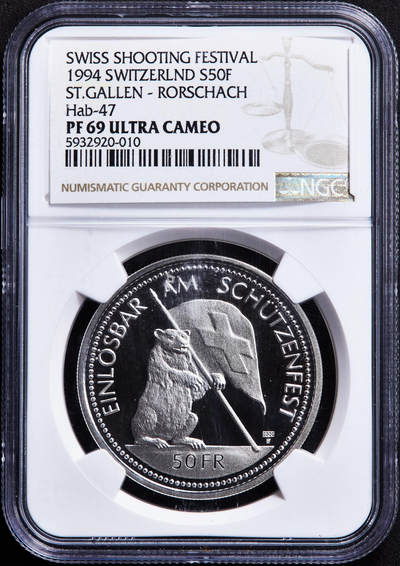 【俄甄集藏】马年新春第一拍 2026年(048)02-25星期三 晚 19:30 全场包邮 - 瑞士1994年纪念圣加仑射击节50法郎精制大银币，NGC PF69UC，重25克，900银，发行量2000枚，少见品种