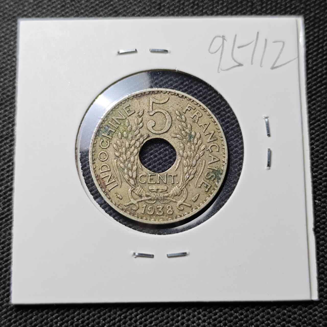 KK钱币收藏小铺  第395期  2月预留时间 周末发货