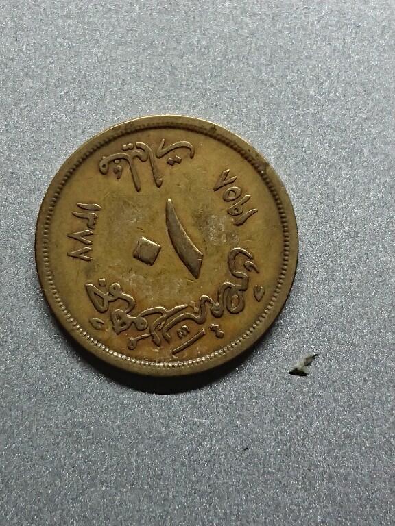 松南世界钱币——260208 埃及