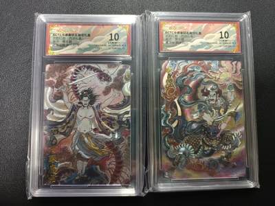 天玑星卡拍第170期《2.9周一截拍》持续收拍收评中 满赠卡需备注 - 卡德曼 武韵红颜（西游礼盒）贾志鹏 百眼魔君 赛太岁 折光粗闪 保粹10 两张