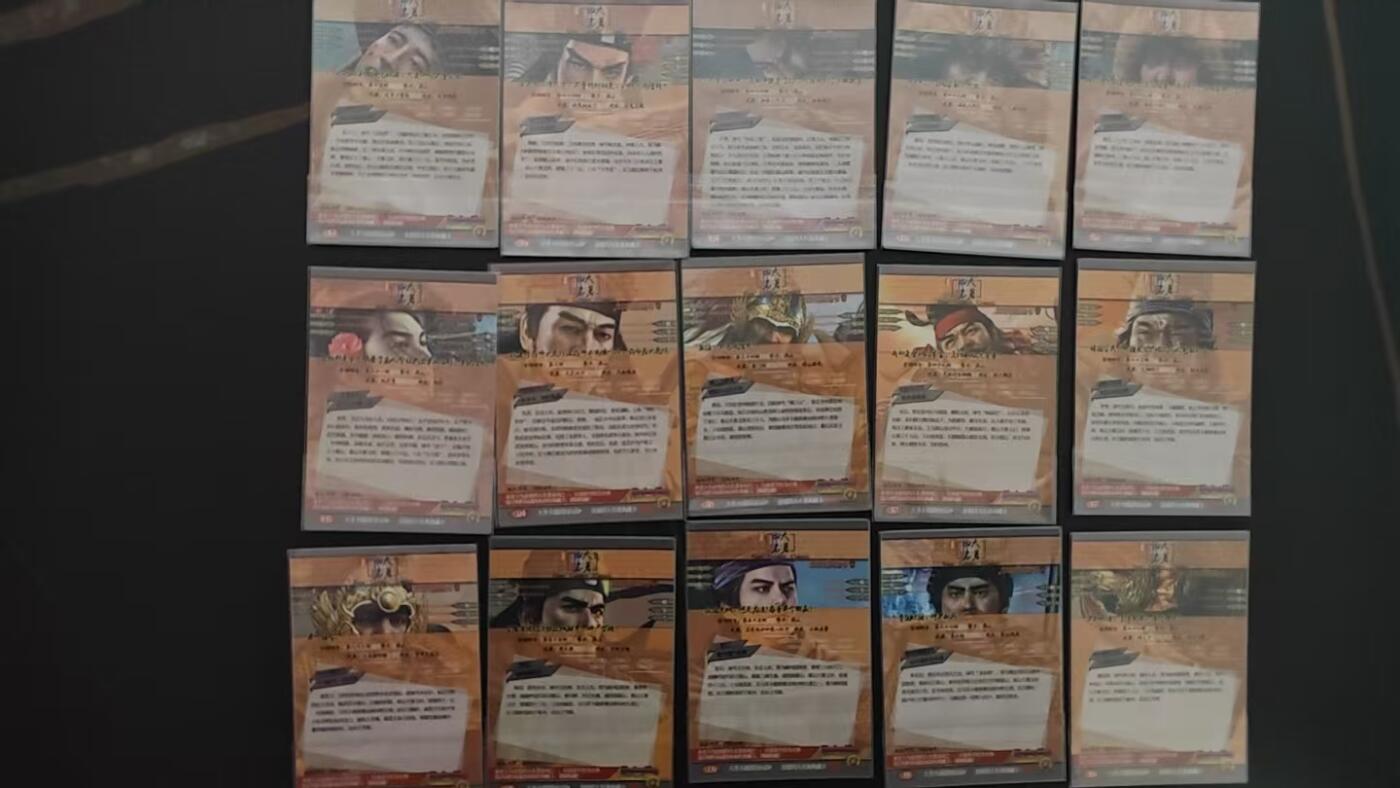 玉楼春卡牌第二期（送拍零佣金，持续收拍） 司马金装水浒 1-24弹 半粗 胡子怪兽 写实天花板 120张带异纹三娘 完美避开红楼，继续跟就是水浒和三国。