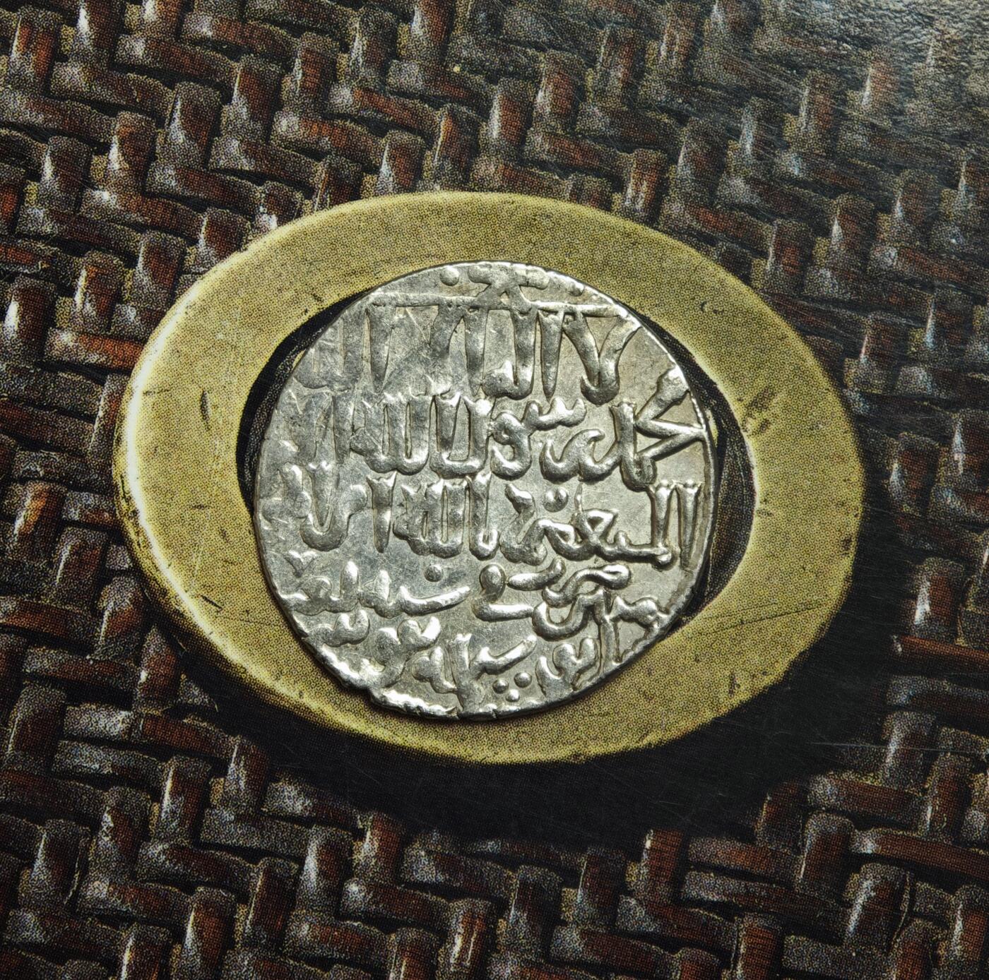 2026年2月捡漏拍 塞尔柱罗姆苏丹国银币