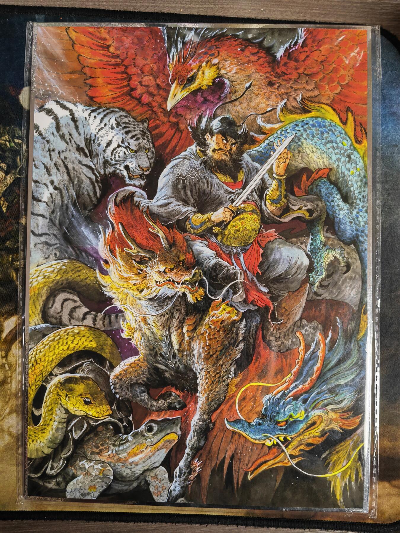 周六第99期阳大大卡牌拍卖第99期（持续收拍品，周六晚上九点截拍，进群福利早知道）