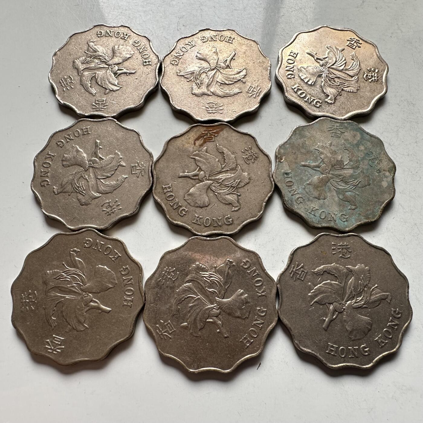 🌹外币初藏🌹🐯2026年第18场 快递将在12号停运 年前需发货的抓紧 ，年后正月十五恢复发货 香港紫荆花¥2 九枚