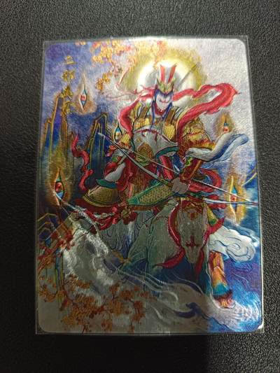 天玑星卡拍第170期《2.9周一截拍》持续收拍收评中 满赠卡需备注 - 百里卡牌 飞鸿水浒 二郎真君 粗闪