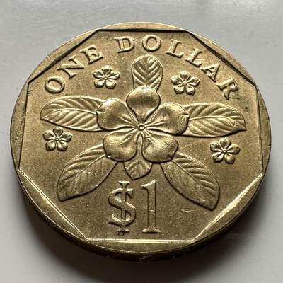 🌹外币初藏🌹🐯2026年第18场 快递将在12号停运 年前需发货的抓紧 ，年后正月十五恢复发货 - 新加坡1997年¥1 b