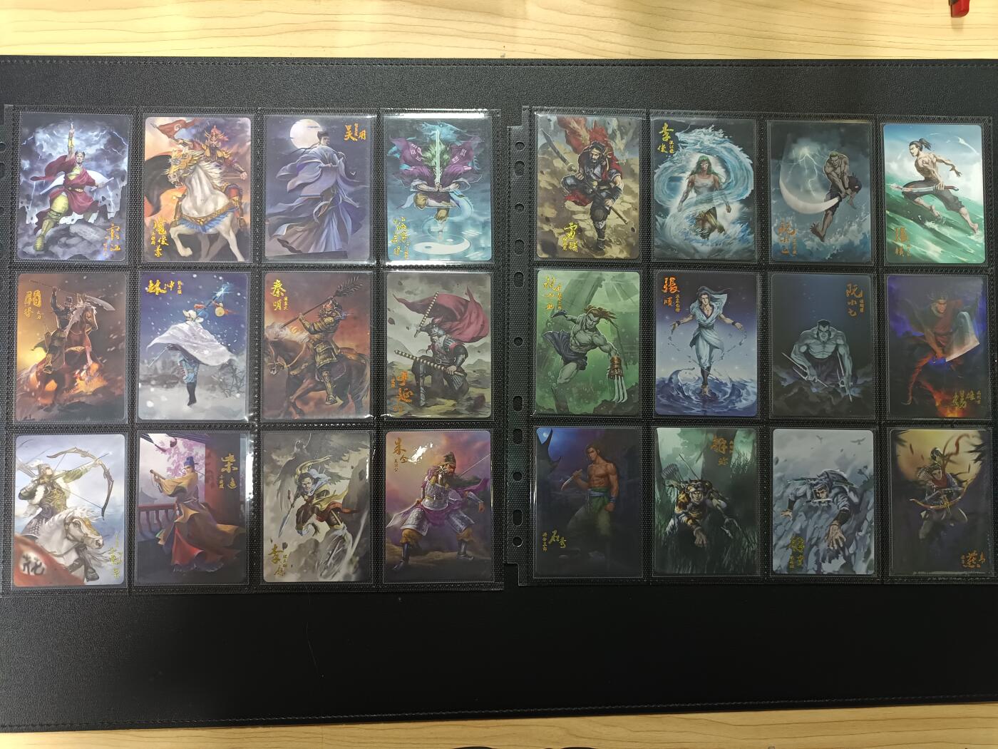 天玑星卡拍第170期《2.9周一截拍》持续收拍收评中 满赠卡需备注