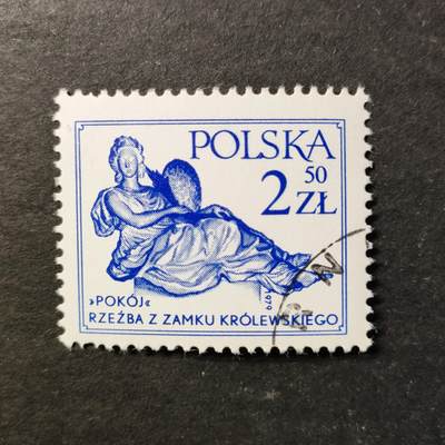 嘉禾收藏    【第463期】            无佣金、可寄存、满30元包邮 - 邮票一枚