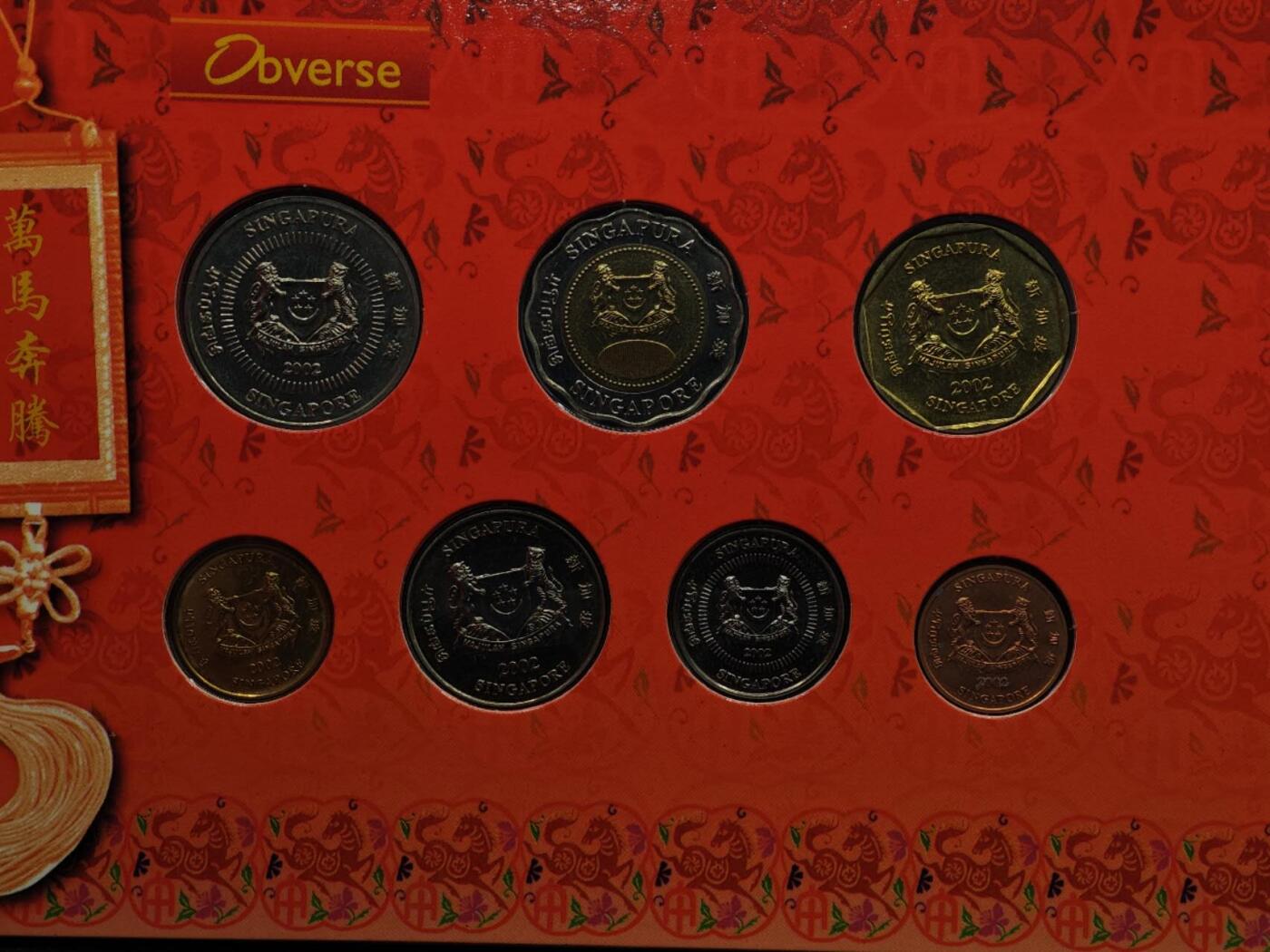 【淘币小摊】实时拍第八百七十拍   银币套币场    年前最后一场周一预留全部发出 本场无中意拍品可私信周日发货请更换最新收货地址不方便收货的请勿参拍或者顺丰到付 新加坡2002年马年生肖套币含5元稀少双色币