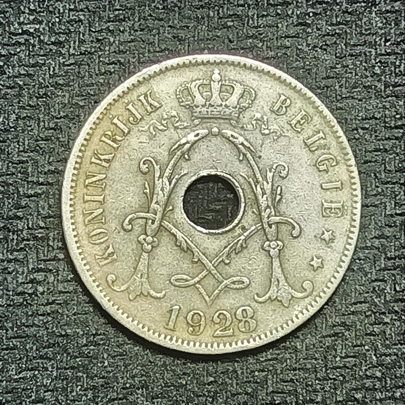 逸泉钱币2026B第十场世界钱币纪念币专场B1231-1615 1428比利时25分